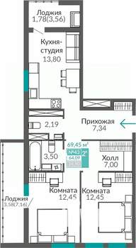 2-к квартира, вторичка, 64м2, 7/9 этаж