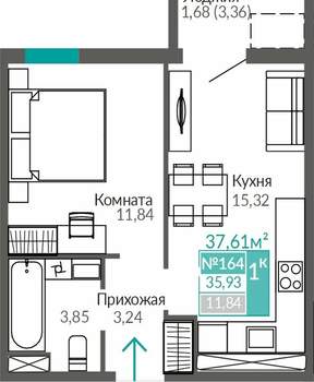 1-к квартира, вторичка, 36м2, 6/9 этаж