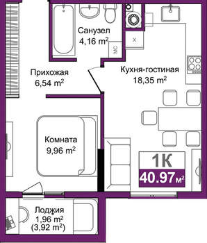 1-к квартира, вторичка, 41м2, 1/9 этаж