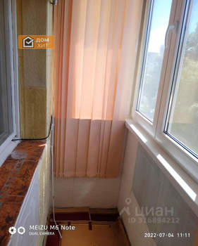 1-к квартира, вторичка, 37м2, 2/9 этаж