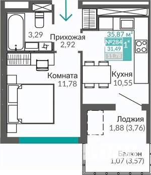 1-к квартира, строящийся дом, 31м2, 5/9 этаж