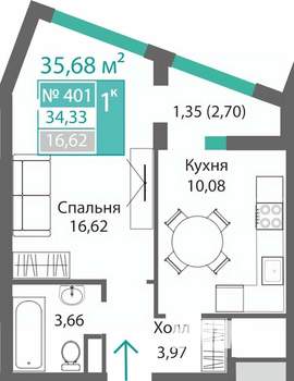 1-к квартира, строящийся дом, 36м2, 5/9 этаж
