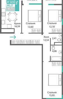 3-к квартира, вторичка, 80м2, 6/9 этаж