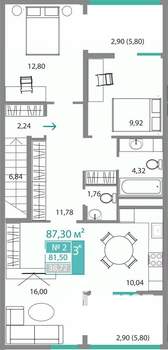 3-к квартира, строящийся дом, 81м2, 2/2 этаж
