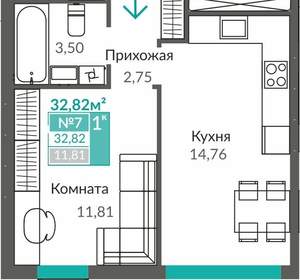 1-к квартира, вторичка, 33м2, 1/9 этаж