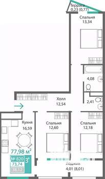 3-к квартира, строящийся дом, 78м2, 8/9 этаж