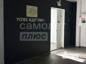 1-к квартира, вторичка, 24м2, 4/9 этаж