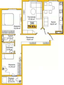 3-к квартира, вторичка, 80м2, 9/9 этаж