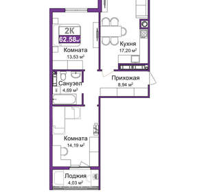 2-к квартира, вторичка, 61м2, 9/9 этаж