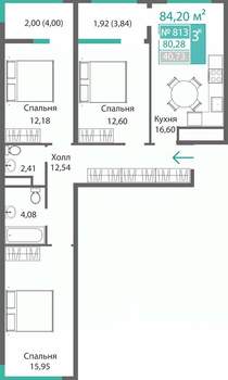 3-к квартира, строящийся дом, 80м2, 8/9 этаж