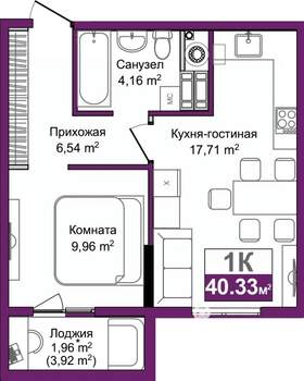 1-к квартира, вторичка, 40м2, 8/9 этаж