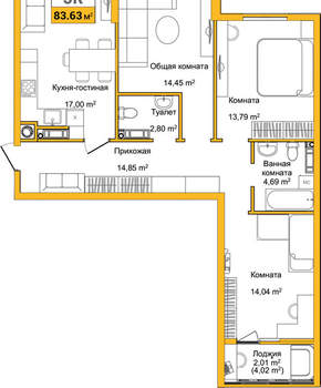 3-к квартира, вторичка, 84м2, 5/9 этаж