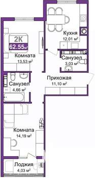 2-к квартира, вторичка, 61м2, 4/9 этаж