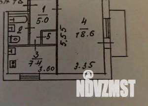 1-к квартира, вторичка, 35м2, 5/5 этаж