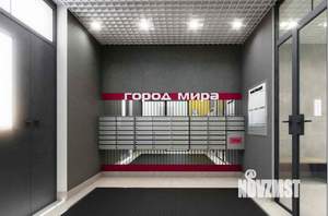 2-к квартира, сданный дом, 58м2, 5/9 этаж