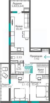 2-к квартира, строящийся дом, 69м2, 8/9 этаж