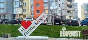 1-к квартира, вторичка, 39м2, 7/9 этаж