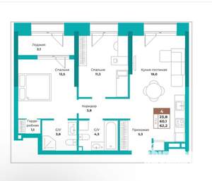 2-к квартира, вторичка, 62м2, 2/14 этаж