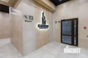 1-к квартира, вторичка, 50м2, 14/16 этаж