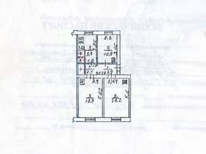 3-к квартира, вторичка, 69м2, 1/2 этаж
