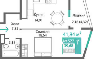 1-к квартира, вторичка, 42м2, 5/9 этаж