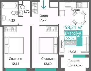 2-к квартира, строящийся дом, 58м2, 1/9 этаж