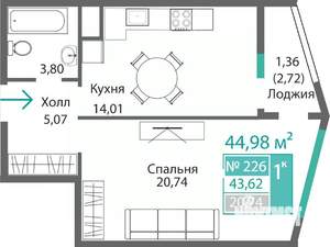 1-к квартира, строящийся дом, 45м2, 2/9 этаж