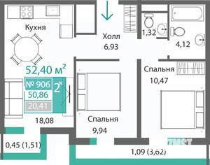 2-к квартира, строящийся дом, 52м2, 9/9 этаж