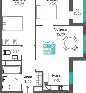 2-к квартира, вторичка, 53м2, 10/16 этаж
