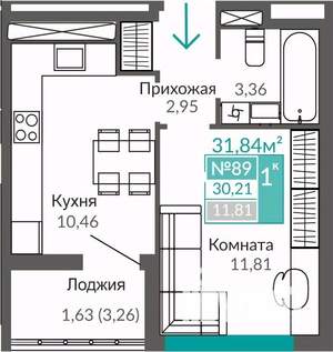 1-к квартира, строящийся дом, 30м2, 5/9 этаж