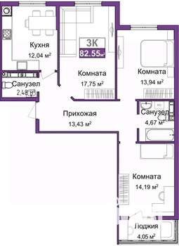 3-к квартира, вторичка, 81м2, 2/9 этаж