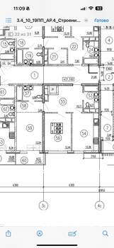 2-к квартира, вторичка, 62м2, 7/10 этаж