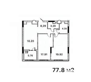 3-к квартира, вторичка, 78м2, 3/12 этаж