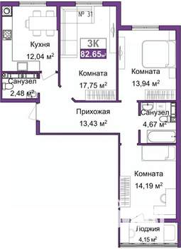 3-к квартира, вторичка, 81м2, 8/9 этаж
