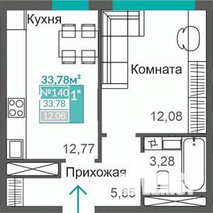 1-к квартира, строящийся дом, 34м2, 4/9 этаж