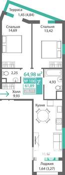 2-к квартира, строящийся дом, 65м2, 1/9 этаж
