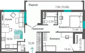 2-к квартира, строящийся дом, 70м2, 5/9 этаж