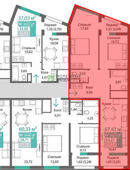2-к квартира, вторичка, 65м2, 2/9 этаж