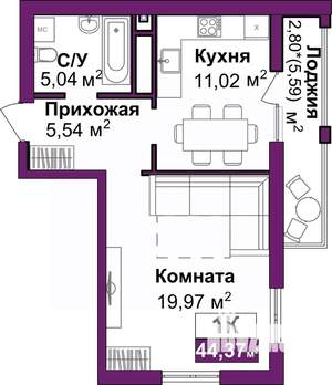 1-к квартира, вторичка, 44м2, 13/16 этаж