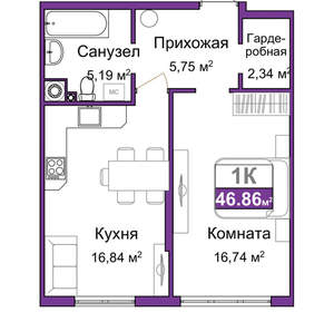 1-к квартира, вторичка, 47м2, 1/9 этаж