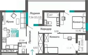 2-к квартира, строящийся дом, 69м2, 7/7 этаж