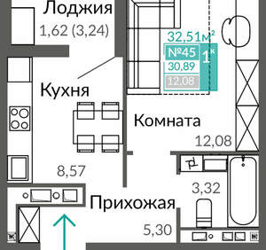 1-к квартира, вторичка, 31м2, 7/9 этаж
