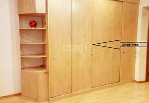 3-к квартира, вторичка, 69м2, 1/2 этаж