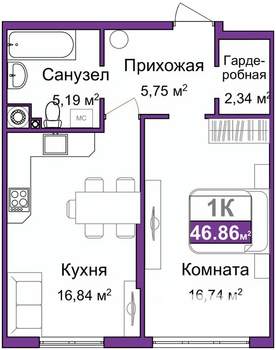 1-к квартира, вторичка, 47м2, 1/9 этаж