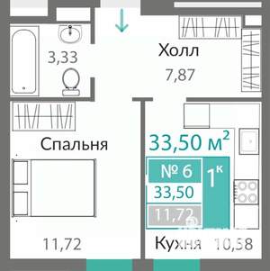 1-к квартира, строящийся дом, 34м2, 1/10 этаж