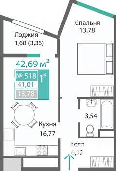 1-к квартира, строящийся дом, 43м2, 6/9 этаж