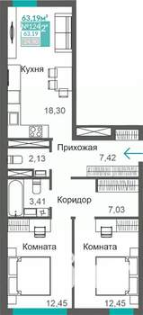 2-к квартира, строящийся дом, 63м2, 2/9 этаж