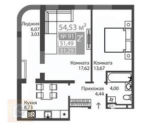2-к квартира, вторичка, 55м2, 11/12 этаж