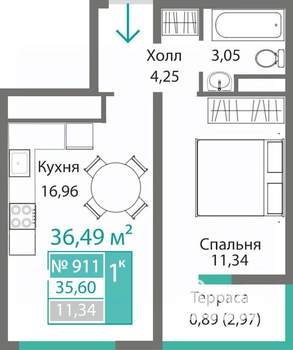 1-к квартира, строящийся дом, 36м2, 9/9 этаж