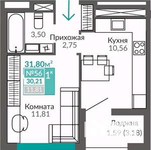 1-к квартира, строящийся дом, 30м2, 8/9 этаж
